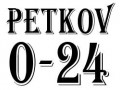 Преглед и ремонт климатична система