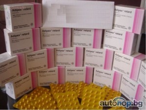 100 броя капсули Adipex Retard 15mg за продажба: Хапчета за отслабване и хапчета за отслабване