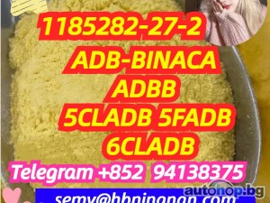 1185282-27-2 ADBB ADB-BINACA 5CLADB 5fadb 137350-66-4 1715016-75-3