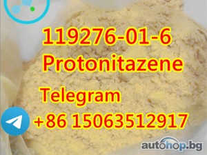 119276-01-6 Protonitazene good price in stock for sale a5