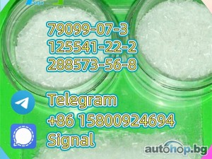 125541-22-2 N-(tert-Butoxycarbonyl)-4-piperidone 79099-07-3 High purity low price c5