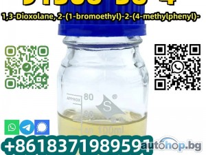 1,3-Dioxolane, 2-(1-bromoethyl)-2-(4-methylphenyl