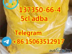 137350-66-4 5cl adba 6CL good price in stock for sale a5