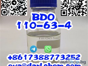 1,4 Bdo Industrial Butanediol Liquid Supplier