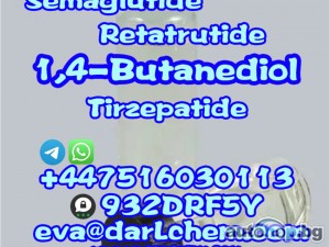 1,4-Butanediol 110-63-4 Butane-1,4-Diol 1,4-Butylene Glycol
