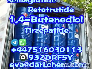 1,4-Butanediol CAS110-63-4 Butane-1,4-Diol 1,4-Butylene Glycol