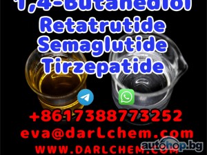 1,4-Butanediol GBL 1 4Bdo 110-63-4 Best Price China Factory