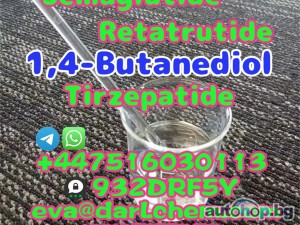 1,4-Butanediol GBL 1 4Bdo 110-63-4 Best Price Factory Direct
