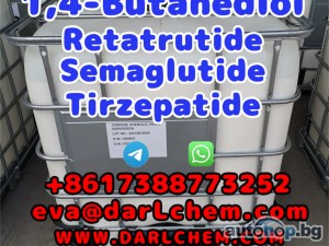 1,4-Butanediol GBL 1 4Bdo 110-63-4 Best Price Top Quality