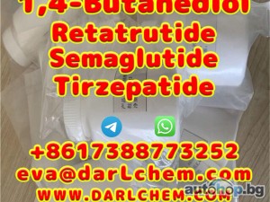 1,4-Butanediol GBL 1 4Bdo 110-63-4 Factory Price High Quality