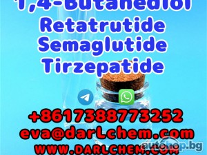 1,4-Butanediol GBL 1 4Bdo 110-63-4 Factory Price Top Quality