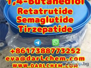 1,4-Butanediol GBL 1 4Bdo 110-63-4 Good Price China Factory