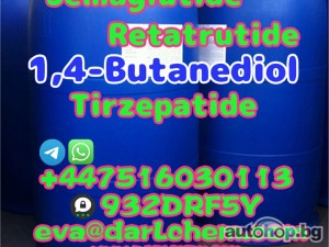 1,4-Butanediol GBL 1 4Bdo 110-63-4 Good Price Raw Powder