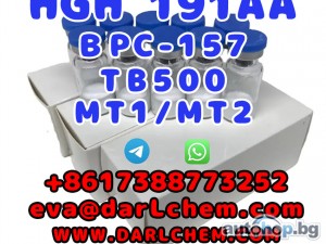 1,4-Butanediol GBL 1 4Bdo 110-63-4 Low Price China Factory