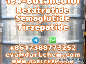 1,4-Butanediol GBL MelanotanI 110-63-4 Hot Sale