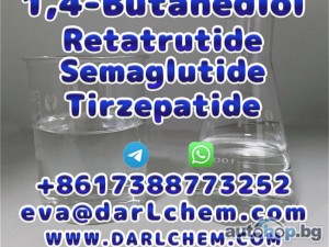 1,4-Butanediol GBL MelanotanI 110-63-4 Manufactory Supply
