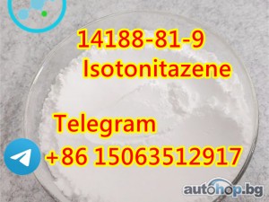 14188-81-9 Isotonitazene good price in stock for sale a5