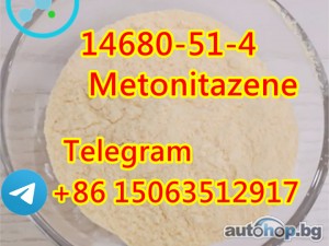 14680-51-4 Metonitazene good price in stock for sale a5