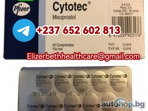 +15673430615 Buy 200Mcg Cytotec (Misoprostol) Tablet In Lisbon, Faro & Evora Portugal