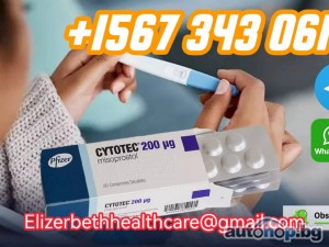 +15673430615 Buy 200Mcg Cytotec (Misoprostol) Tablet In Valletta And Cospicua Malta