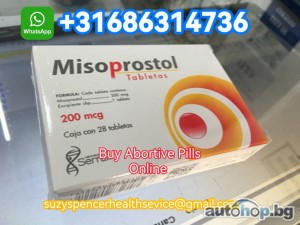 +15673430615, Buy Misoprostol Pill In Patras Greece