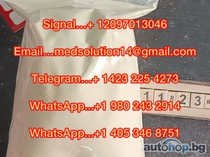 1976 MINI One D Buy AB-PINACA/5F-MDMB-PINACA/5F-ADB/ADB-4en-PINACA/5CLADBA/ADBB/MDMB-4en-PINACA/Buy K2 paper