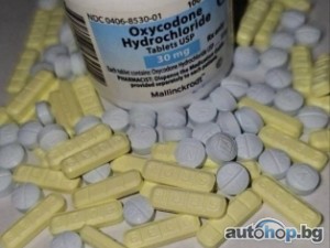 1988 Acura TSX Buy White Heroin, Cocaine, Crystal Meth & LSD