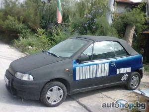 1996 Fiat Punto