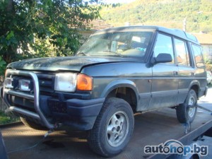 1996 Land Rover Discovery 300 Tdi