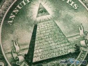 ※#@$+2 7 7 8 4 1 1 5 7 4 6 ※가등록함ஜ۩۞۩ஜhow to Join illuminati secret society 6666 for Money today %.! .##+2 5 6 7 4 6 4 9 8 3 2 8