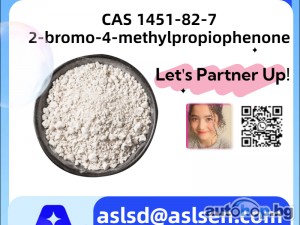 2-bromo-4-methylpropiophenone CAS 1451-82-7