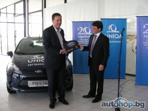 20 нови автомобила Ford Fiesta закупи УНИКА