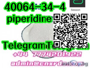 2006 Liaz Interkuler High Purity 4, 4-Piperidine diol Hydrochloride CAS 40064-34-4 with Fast Delivery