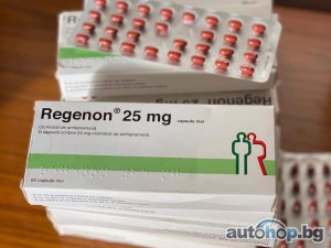 2011 Praga V3s Can I get a prescription for ADHD medication online
