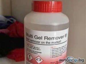 2012 Chevrolet Caprice Buy GBL ( Gamma - Butyrolactone Wheel Cleaner ) 5000 ml in australia