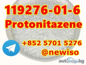 2018 Alfa Romeo 156 CAS 119276-01-6 Protonitazene