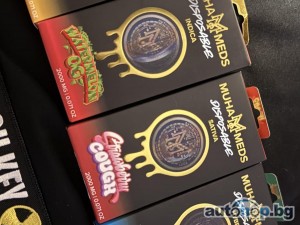 2018 BMC 1 Telegram @Tonsbulk Buy THC Vape in Brasilia