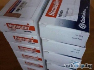 2021 Alfa Romeo 164 buy ADHD MEDICATIONS ONLINE, BUY TRAMADOL Signal: +237679774145