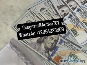 2024 Alfa Romeo 146 Telegram>@Active710 Buy counterfeit banknotes online Poland