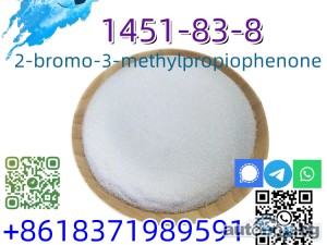 2024 BMC 1 High quality 2-bromo-3-methylpropiophenone CAS 1451-83-8