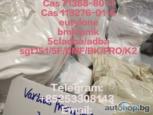 2025 Acura MDX high quality and reasonable price 5CLADBA EU MDMA sgt151