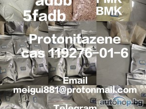 2025 Audi A1 5cladba - 5cladba Yellow Cannabinoid Powder 5CL-ADB-A 5f-adb 5fadb Strong Effect