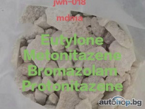 2025 Audi A2 Benzos Benzodiazepine buy Bromazolam 71368-80-4 Flubrotizolam alprazolam powder