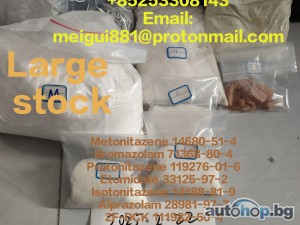 2025 Audi A5 5cladba, 5cl-adb, 5cladb Semi-finished Precursors Door To Door