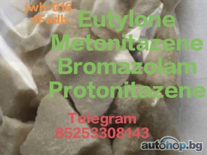 2025 Beijing BJ 2021 M6 Cherokee Best Service 5CLADBA 5cl adba 5cladba adbb eutylone bromazo