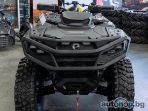 2025 Can-am Outlander