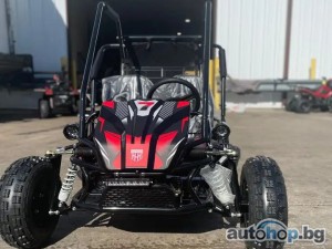 2026 Can-am Outlander
