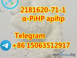 2181620-71-1 α-PiHP apihp good price in stock for sale a5