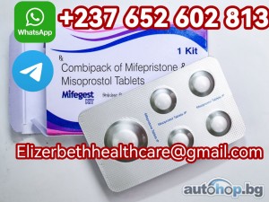 +237652602813> Buy Mifepristone 200Mg Kit For Sale In Barcelona And Valencia Spain