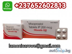+237656245144, Buy Cytotec Misoprostol Pills In Austria